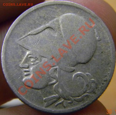 1 драхма Греция 1926г. - DSCN3210_thumb