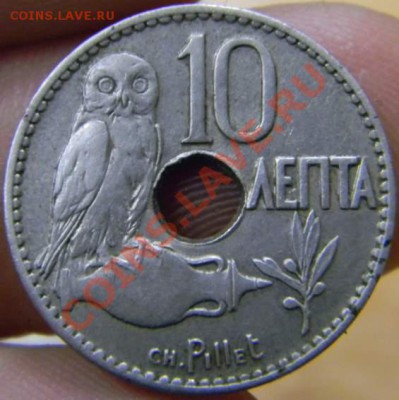 10 лепта Греция 1912г. - DSCN3213_thumb