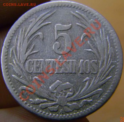 5 сентимос Уругвай 1901г. - DSCN3217_thumb