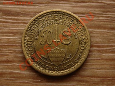 Монако 50 сантимов 1924  до 02.11.12 в 21.00 М - IMG_5658