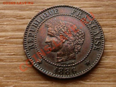 Франция 2 сантима 1886  до 02.11.12 в 21.00 М - IMG_5624