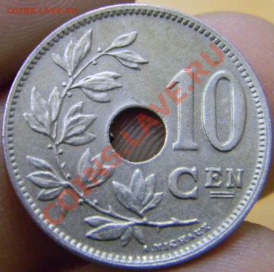 10 сантимов Бельгия 1925г. - DSCN3225_thumb