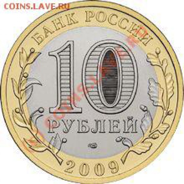 НОВОСТИ - 10R_Komi_A