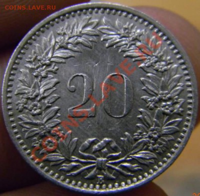 20 раппен Швейцария 1945г. - DSCN3227_thumb