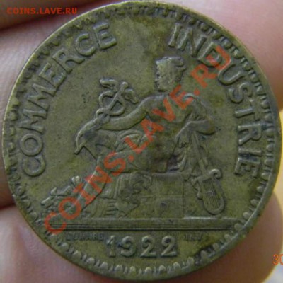 2 франка Франция 1922г. - DSCN3237_thumb