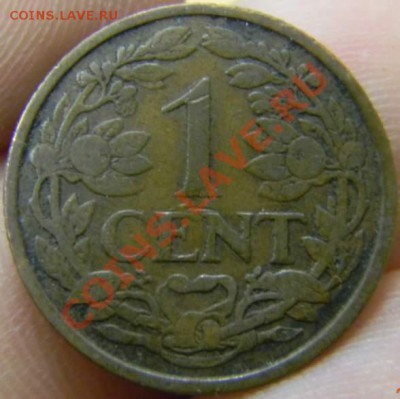 1 цент Нидерланды 1922г. - DSCN3239_thumb