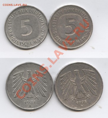 20 копеек 1904 г -БРОНЗА - Фальшак - Изображение 2746-vert