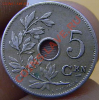 5 сантимов Бельгия 1905г. - DSCN3243_thumb