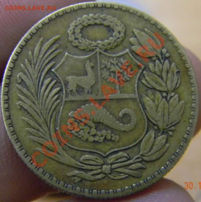 2 соль Перу 1935г. - DSCN3252_thumb