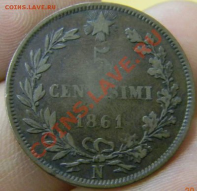5 чентезими 1861г. - DSCN3260_thumb