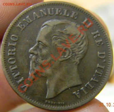 5 чентезими 1861г. - DSCN3261_thumb