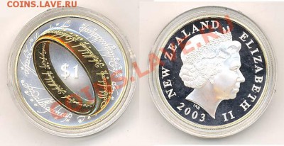 Куплю монета Властелин Колец 1usd - lotr_1usd