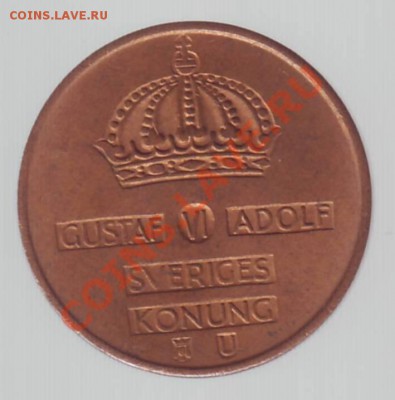 ШВЕЦИЯ. 5 ЭРЕ. 1971г.до 05.11.12 в 22.00мск - Швеция. 5 эре 1971. 2.JPG