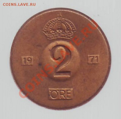 ШВЕЦИЯ. 2 ЭРЕ. 1971г.до 05.11.12 в 22.00мск - Швеция.  эре 1971. 1.JPG
