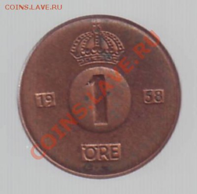 ШВЕЦИЯ. ЭРЕ. 1958г.до 05.11.12 в 22.00мск - Швеция.  эре 1958. 1.JPG