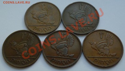 ИРЛАНДИЯ - Однопенсовики 1928-1968 - 005