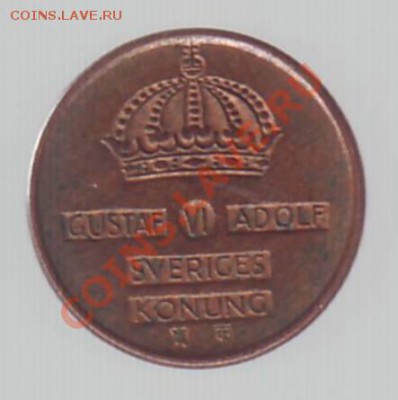 ШВЕЦИЯ. ЭРЕ. 1958г.до 05.11.12 в 22.00мск - Швеция.  эре 1958. 2.JPG