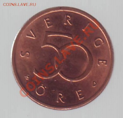 ШВЕЦИЯ. 50 ЭРЕ. 1992г.до 05.11.12 в 22.00мск - Швеция. 50 эре 1992. 1.JPG