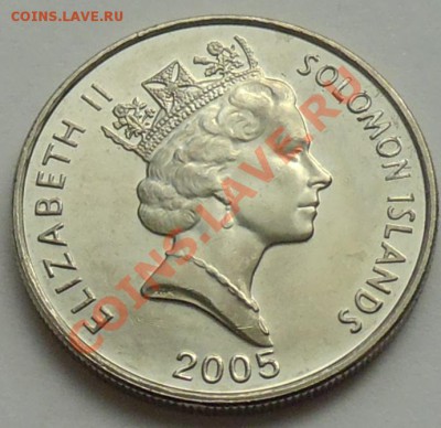 СОЛОМОНОВЫ ОСТРОВА - 10 центов 2005 - до 6 НОЯБРЯ - 353
