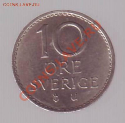 ШВЕЦИЯ. 10 ЭРЕ. 1965г.до 05.11.12 в 22.00мск - Швеция. 10 эре 1965. 1.JPG