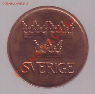 ШВЕЦИЯ. 5 ЭРЕ. 1973г.до 05.11.12 в 22.00мск - Швеция. 15эре 1973. 2.JPG