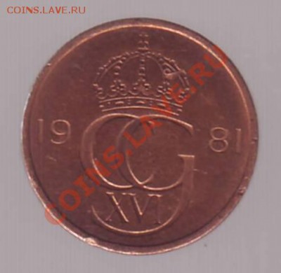 ШВЕЦИЯ. 5 ЭРЕ. 1981г.до 05.11.12 в 22.00мск - Швеция. 15эре 1981. 2.JPG