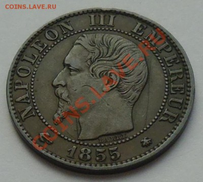 5 сантимов Франция 1855 - предпродажная оценка - 227