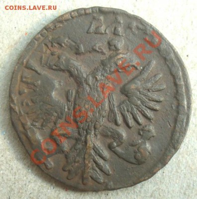 Денги 1731 перечеканы на ценку - Денга 1731-14_.JPG