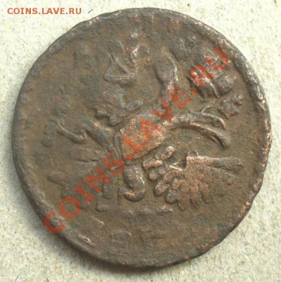 Денги 1731 перечеканы на ценку - Денга 1731-20__.JPG