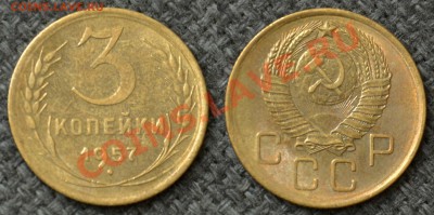 3 копейки до 04.11.12 22:00 - SDJ_2274.JPG