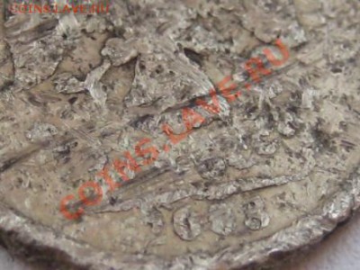 1 рубль 2003 года (Никакой) оценка - IMG_3701.JPG