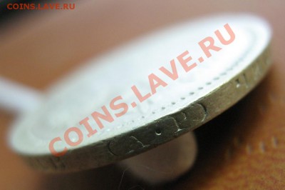50 копеек 1902 года.До 4 ноября!!!!! - IMG_1120.JPG