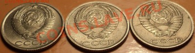 Расколы!Ниязи,лимонка и т.д!На оценку! - DSC01338.JPG