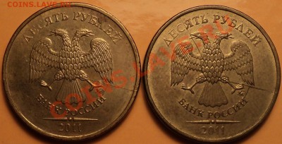 Расколы!Ниязи,лимонка и т.д!На оценку! - DSC01331.JPG