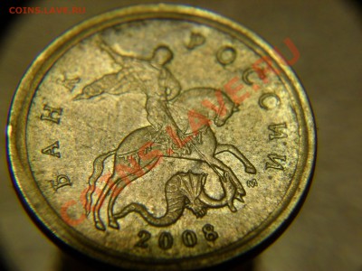 10 и 5 копеек Правильно ли я определил? - SAM_2654.JPG