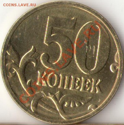 1999г.ММД,СПМД 1и2 рубля по(3шт.каждой) красота до 31 октябр - 2 - копия