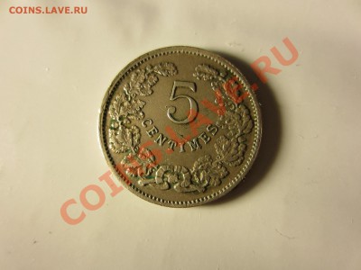 Люксембург 5 сантим 1908, до 04.11.2012. - IMG_4240