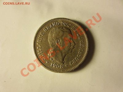 Люксембург 5 сантим 1908, до 04.11.2012. - IMG_4241