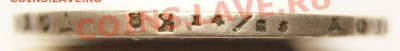 Рубли 1817,1818,1834 на оценку - 1818-3
