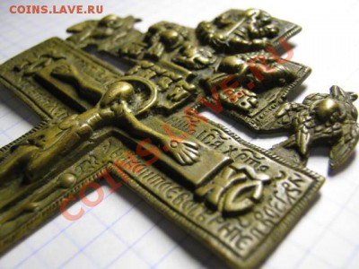 Крест киотный 18в, до 06.11.12 в 22.30 по Москве. - IMG_3073.JPG