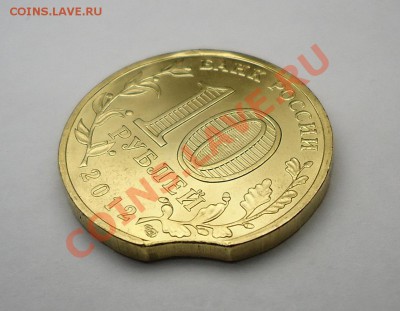 Короткий! Туапсе ГВС (красивый выкус) до 22-05ч. 4.11.2012 - tuaps (3).JPG