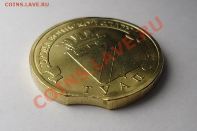 Короткий! Туапсе ГВС (красивый выкус) до 22-05ч. 4.11.2012 - tuaps (2).JPG