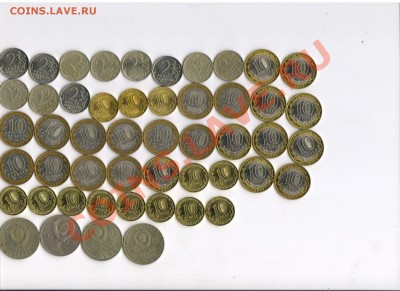 лот юбилейных монет России и СССР с рубля до 6.11.2012 22:00 - Изображение 002