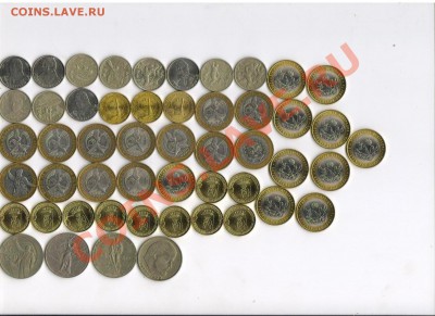 лот юбилейных монет России и СССР с рубля до 6.11.2012 22:00 - Изображение 001