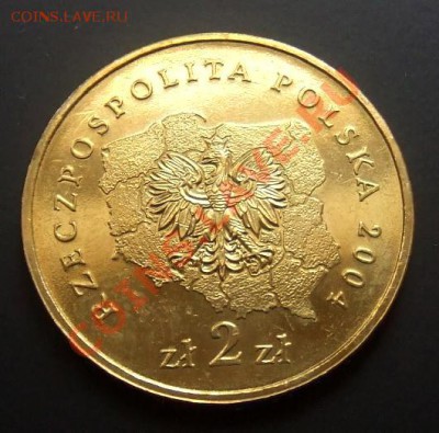 ПОЛЬША 2 злотых (2004) Лодзинское воеводство до 05.11 (22.00 - Польша 2 злотых (2004) Лодзинское воеводство Р