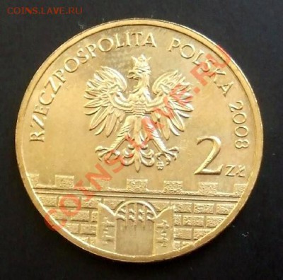 ПОЛЬША 2 злотых (2008) PIOTRKOW до 05.11 (22.00) - Польша 2 злотых (2008) PIOTRKOW TRYBUNALSKI Р