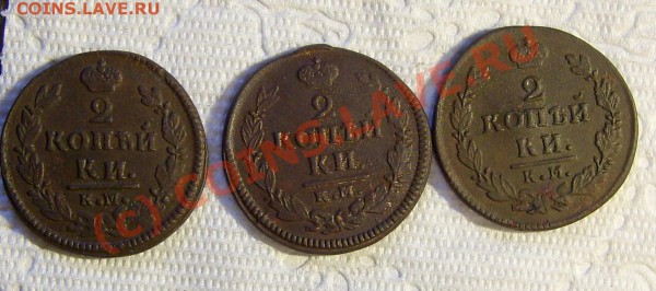 ДВУШКи 1817 1825 1827 - 22 010.JPG