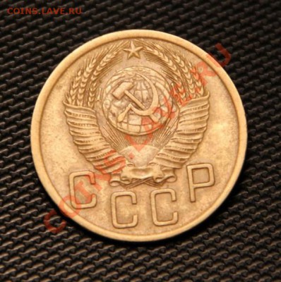 5 копеек 1950г. Ф№66 сильновогнутые ленты... - IMG_1421.JPG