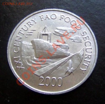 ПАНАМА 1 сентимо (2000) ФАО до 05.11 (22.00) - Панама 1 сентимо (2000) ФАО А