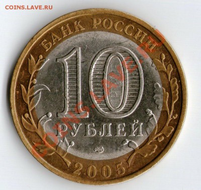Ленинградская 1.23 А или В? приморский шт.Ц азов ммд 1.1В - 2